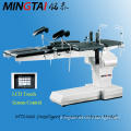 Operating Table, Mt2200 Electrical-Hydraulic Eccentric-Column Operating Table (Intelligent Eccentric-column Model)